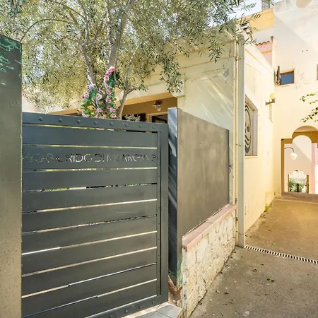 Il Nido Di Mennenne By Interhome Villasimius